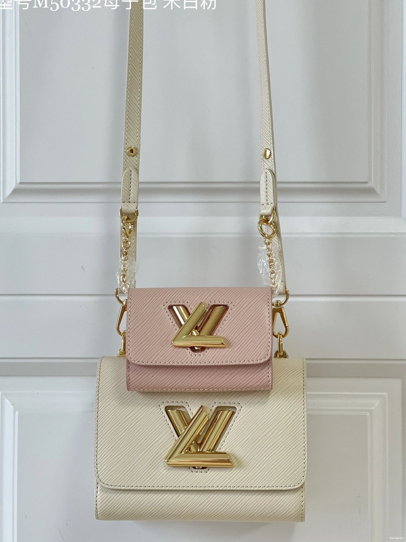 Fake Louis Bags PM TWIST LOUIS VUITTON 0805